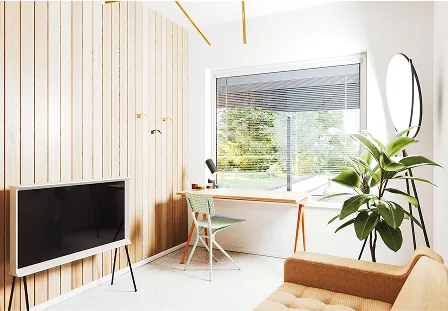 Modernes Arbeitszimmer mit Blick in den Garten und Horizontaljalousien am Fenster